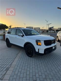 کیا تێلوراید